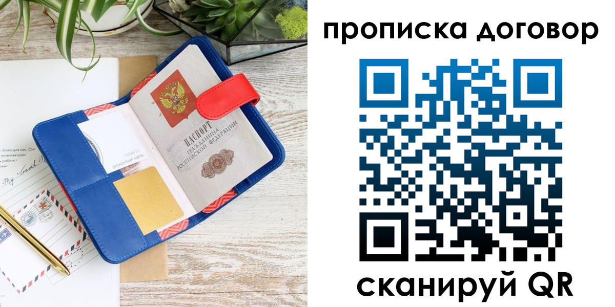 форма 3 в Талице